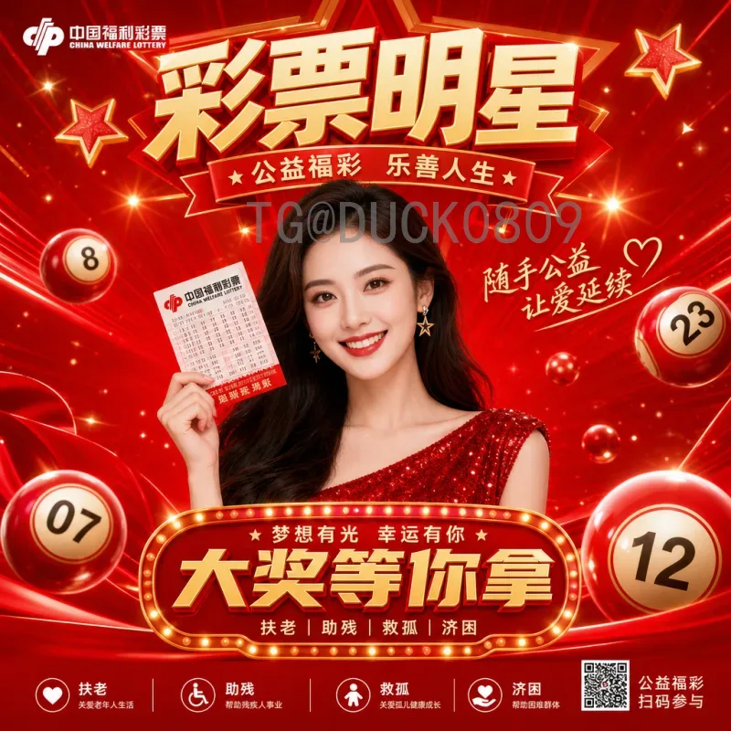2026世界杯德国队阵容详细分析：新老交替冲击冠军