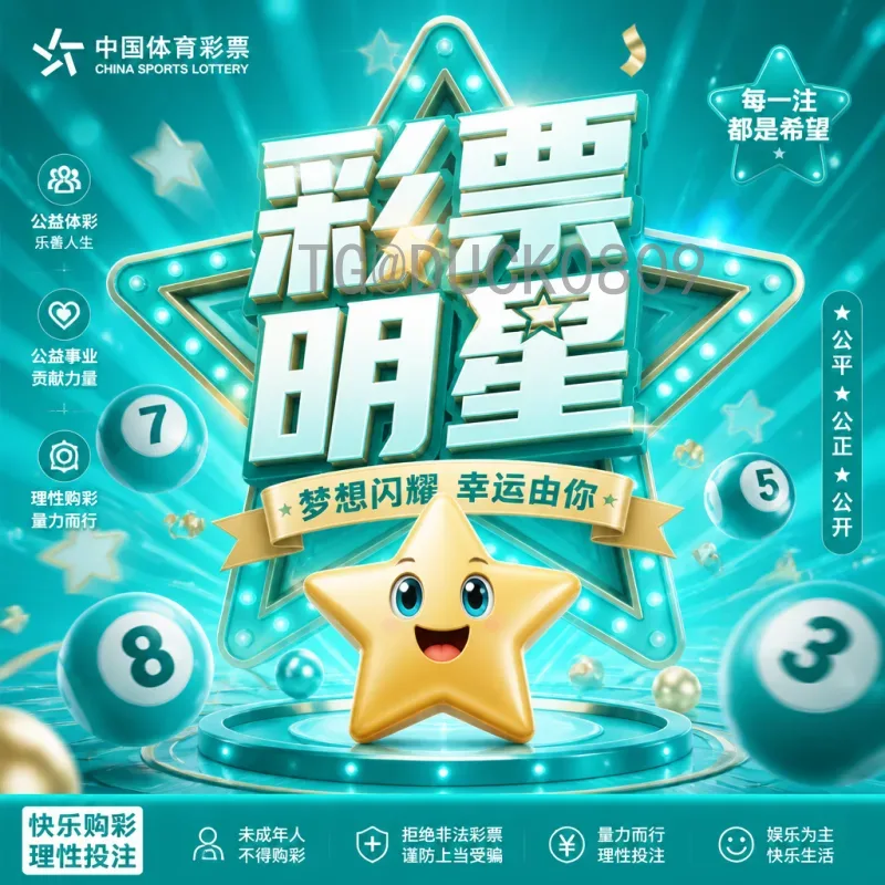 官方2026美加墨世界杯历史战绩最新消息：历届强队回顾与未来展望